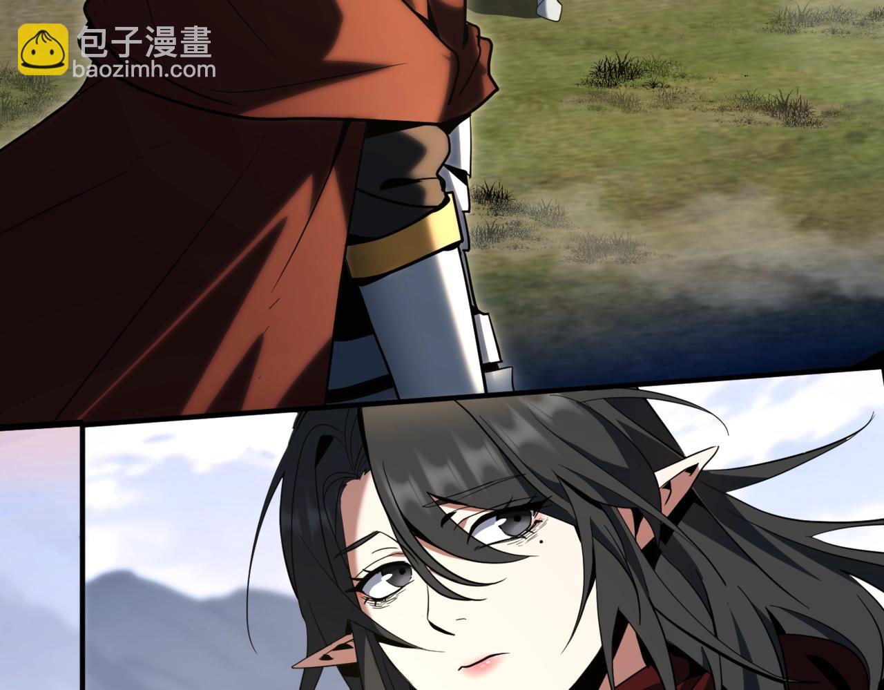 🍱三岁开始做王者 第6季第206话 合作 第5页