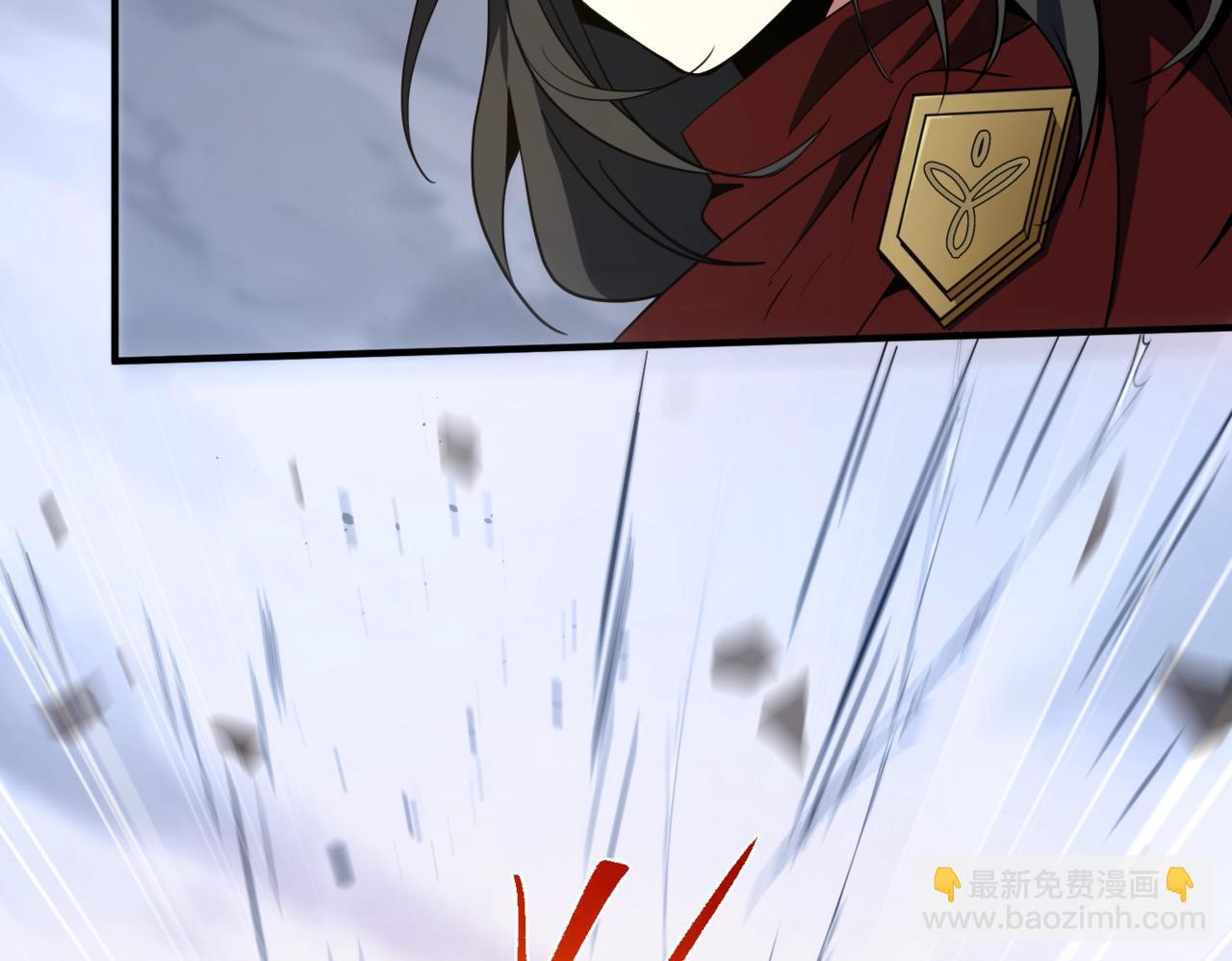 🍱三岁开始做王者 第6季第206话 合作 第6页