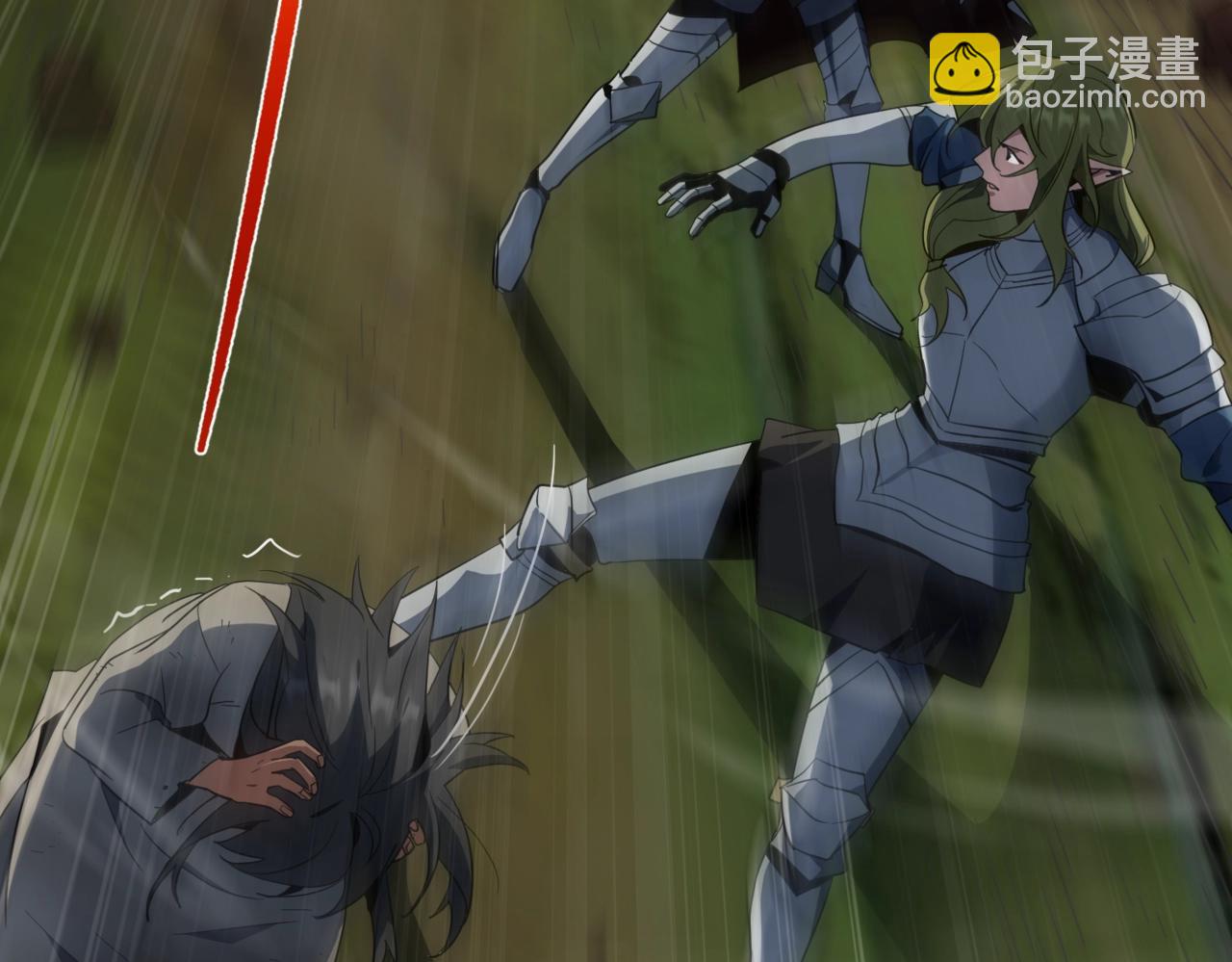 🍱三岁开始做王者 第6季第206话 合作 第9页
