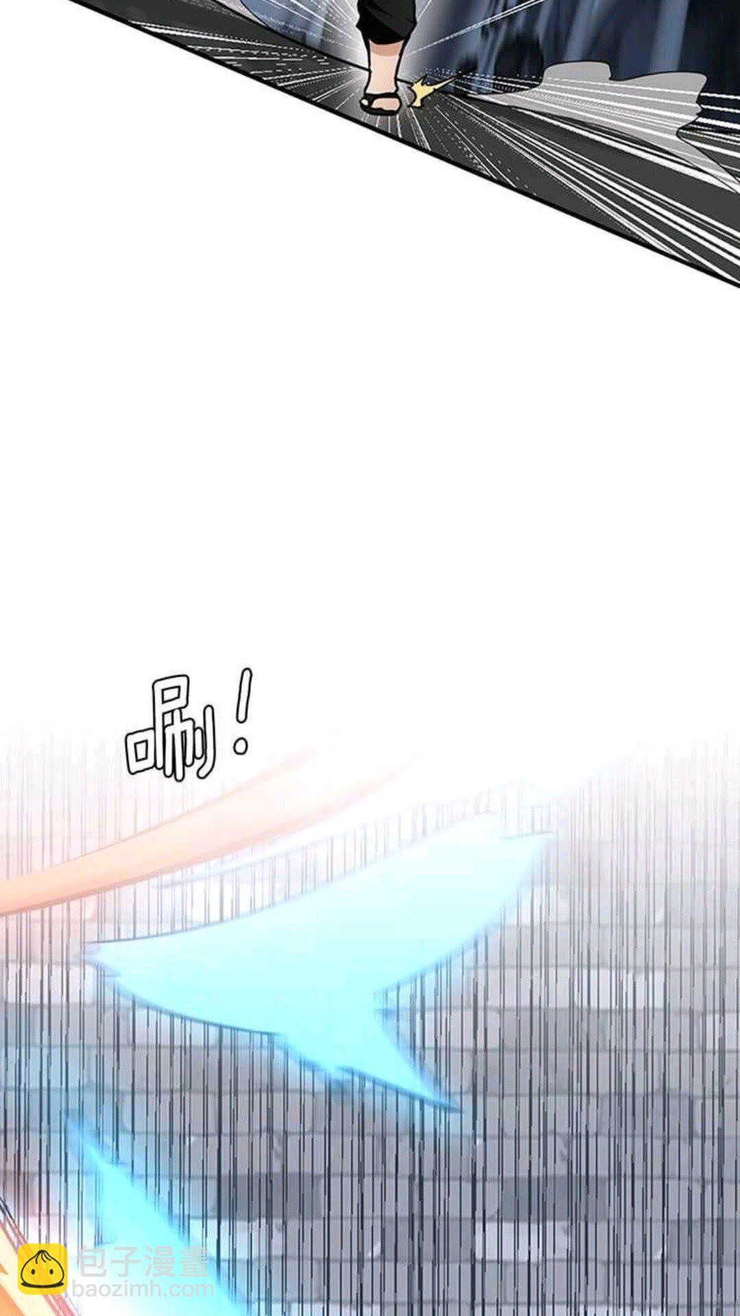 🍱三岁开始做王者 第1季第22话 致命的礼物？ 第18页
