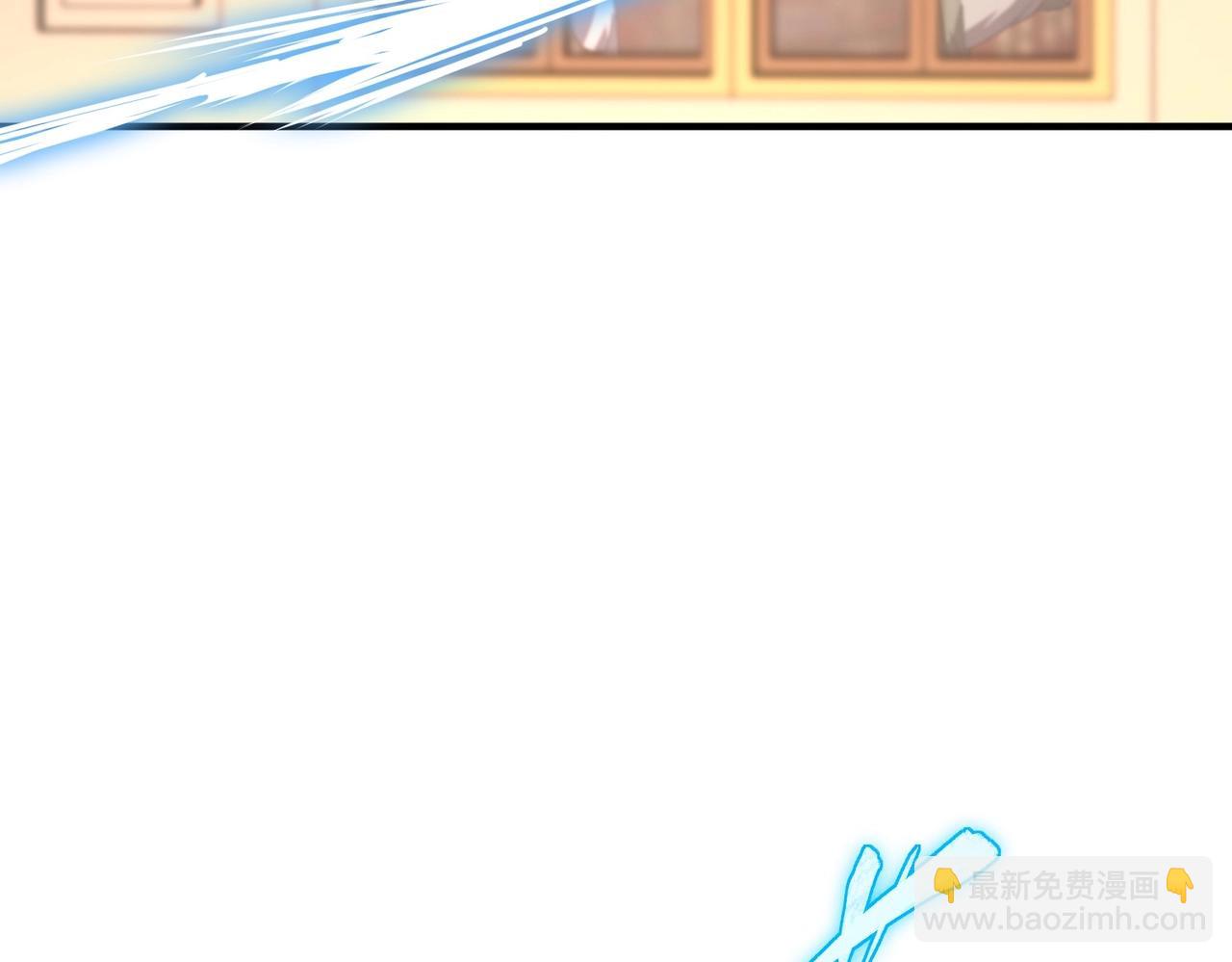 🍱三岁开始做王者 第6季第208话 为了未来的日子 第12页