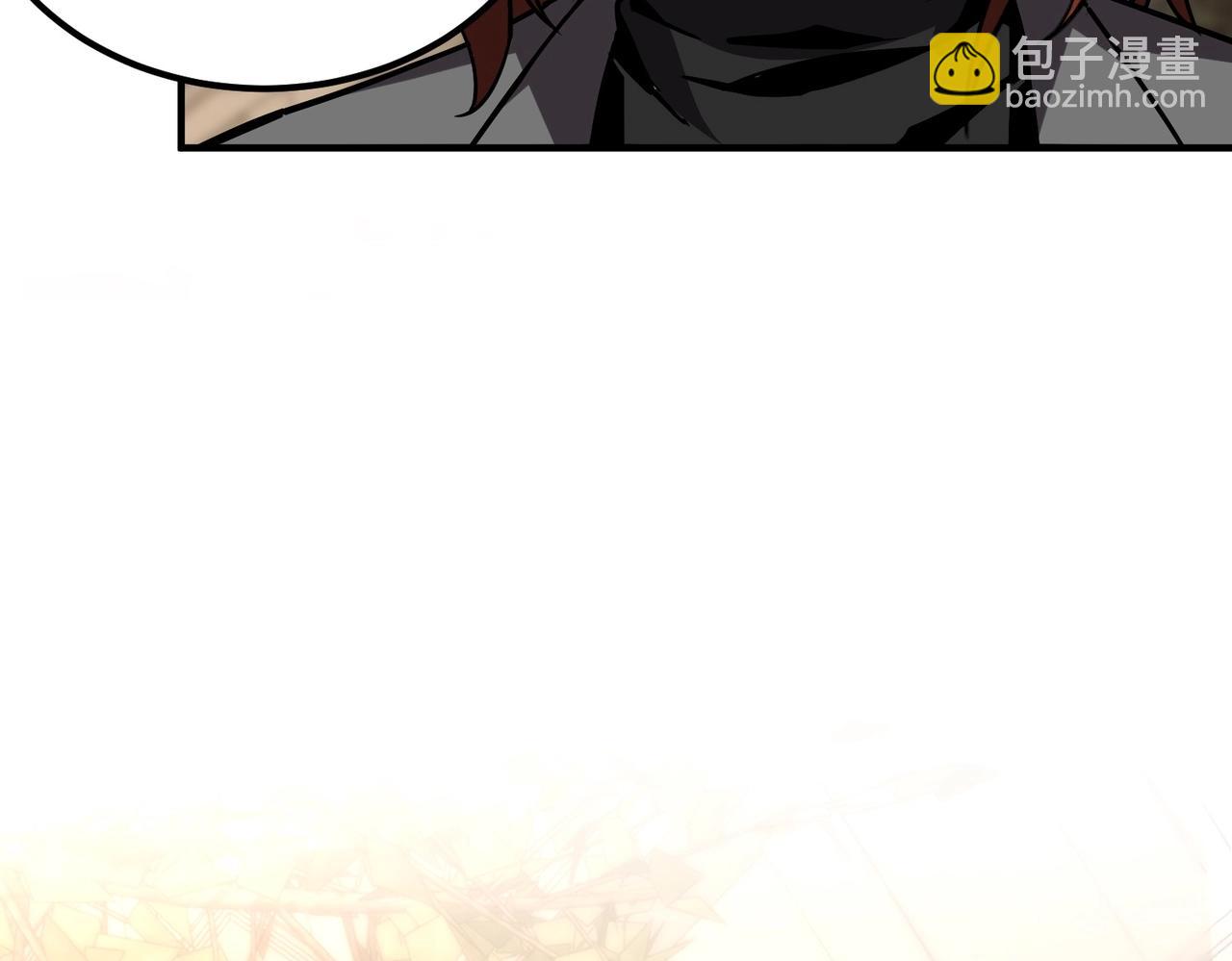 🍱三岁开始做王者 第6季第208话 为了未来的日子 第31页