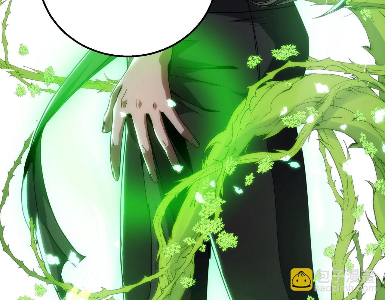 🍱三岁开始做王者 第6季第210话 全力 第14页