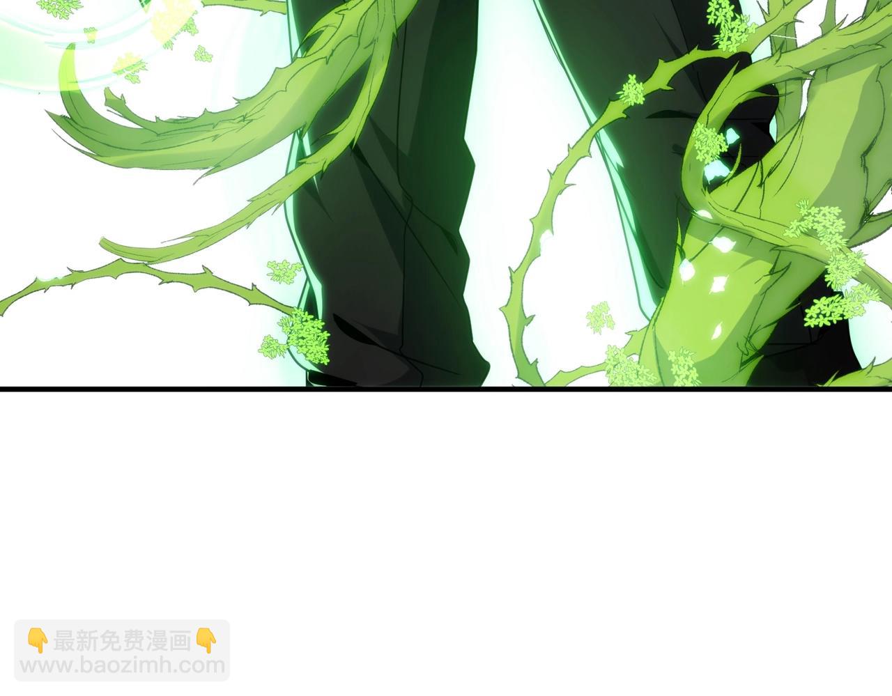 🍱三岁开始做王者 第6季第210话 全力 第15页
