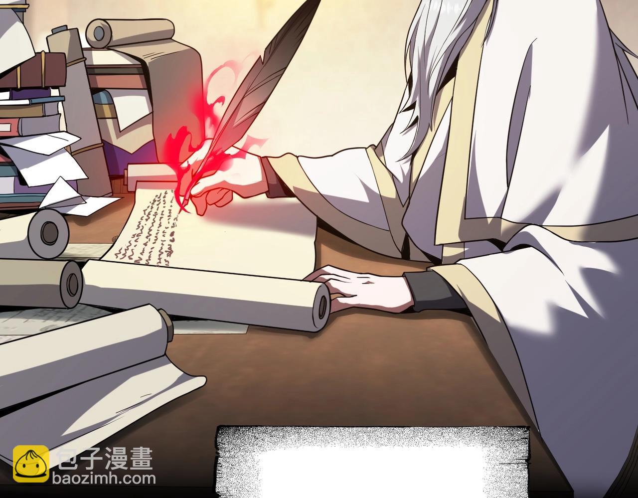 🍱三岁开始做王者 第6季第210话 全力 第28页