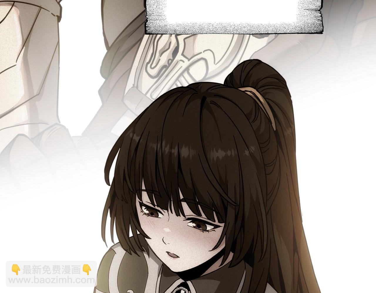 🍱三岁开始做王者 第6季第210话 全力 第35页