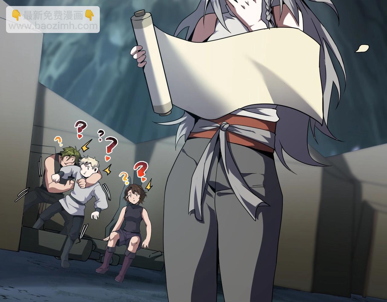 🍱三岁开始做王者 第6季第210话 全力 第37页