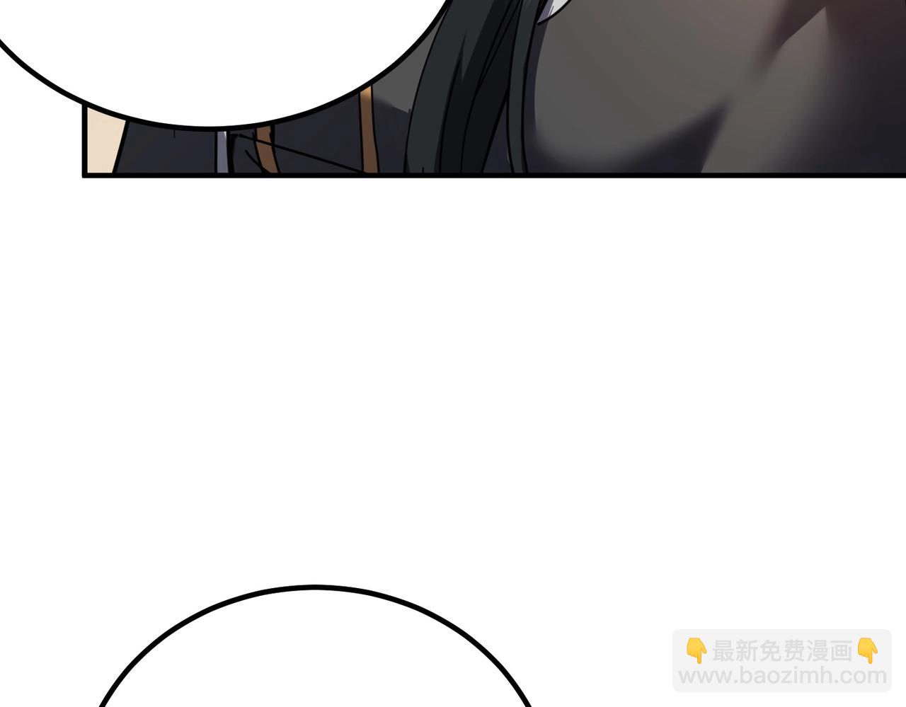 🍱三岁开始做王者 第6季第212话 收获 第38页