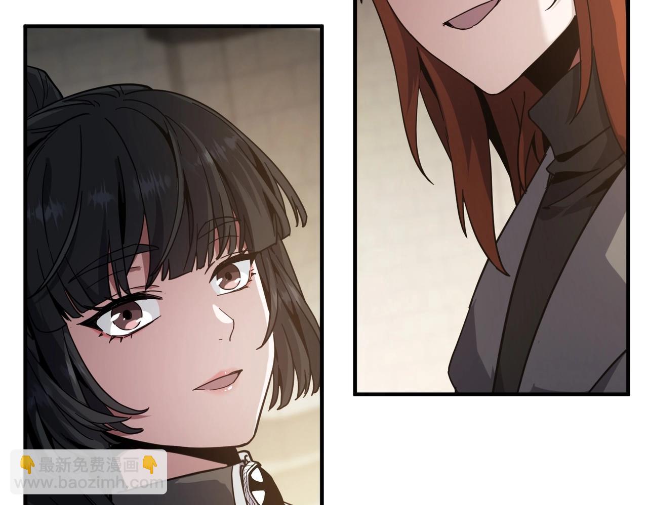 🍱三岁开始做王者 第6季第212话 收获 第44页
