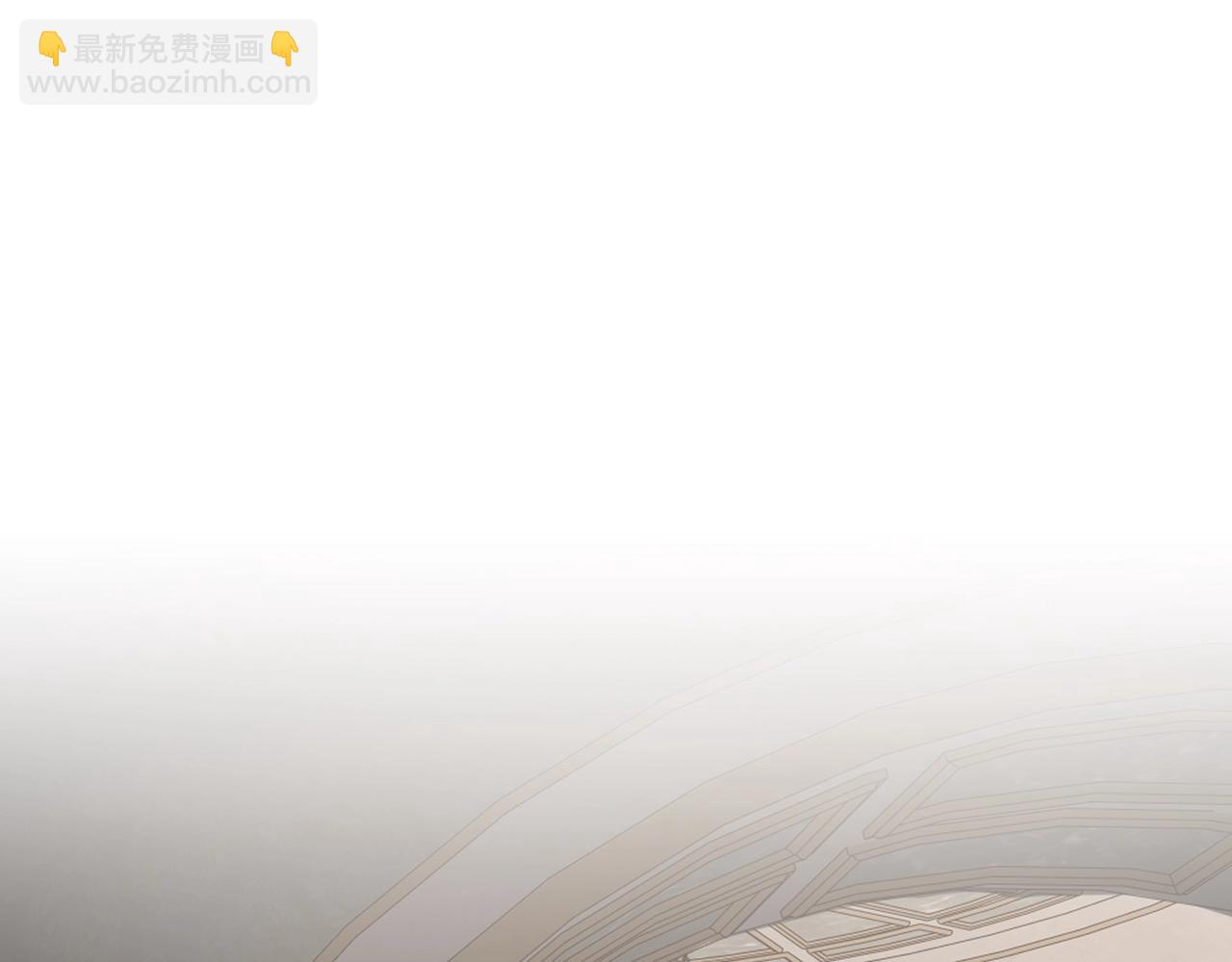 🍱三岁开始做王者 第6季第212话 收获 第46页