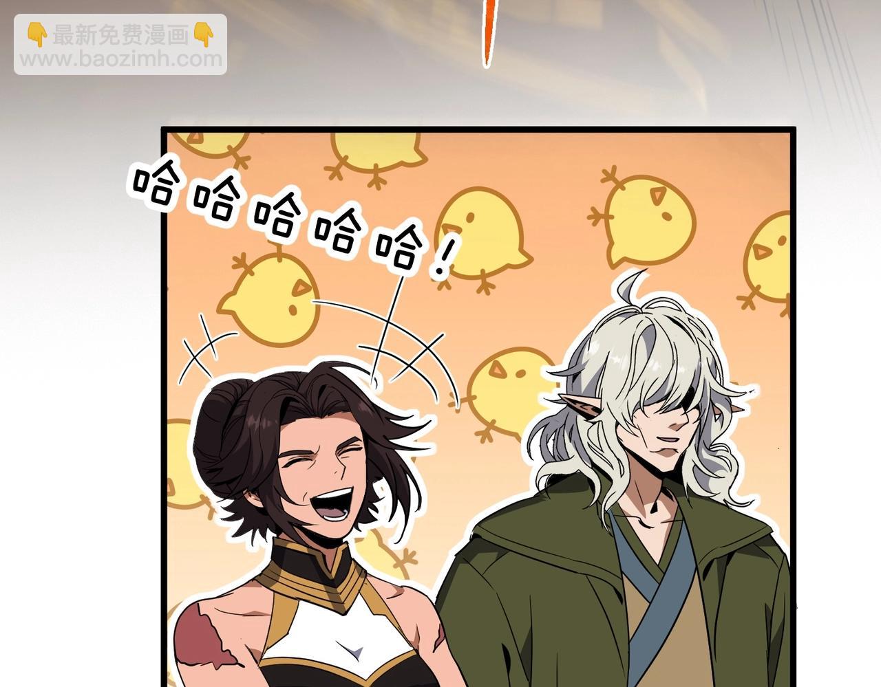 🍱三岁开始做王者 第6季第214话 艰难时刻 第19页