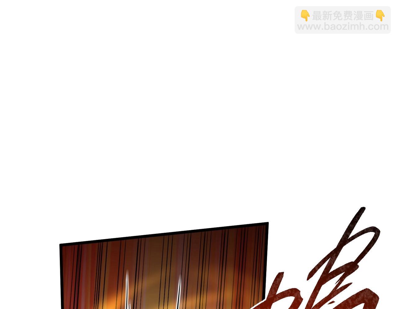 🍱三岁开始做王者 第6季第214话 艰难时刻 第21页