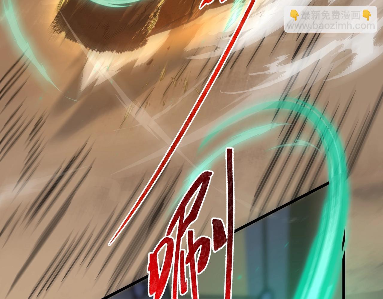 🍱三岁开始做王者 第6季第214话 艰难时刻 第35页