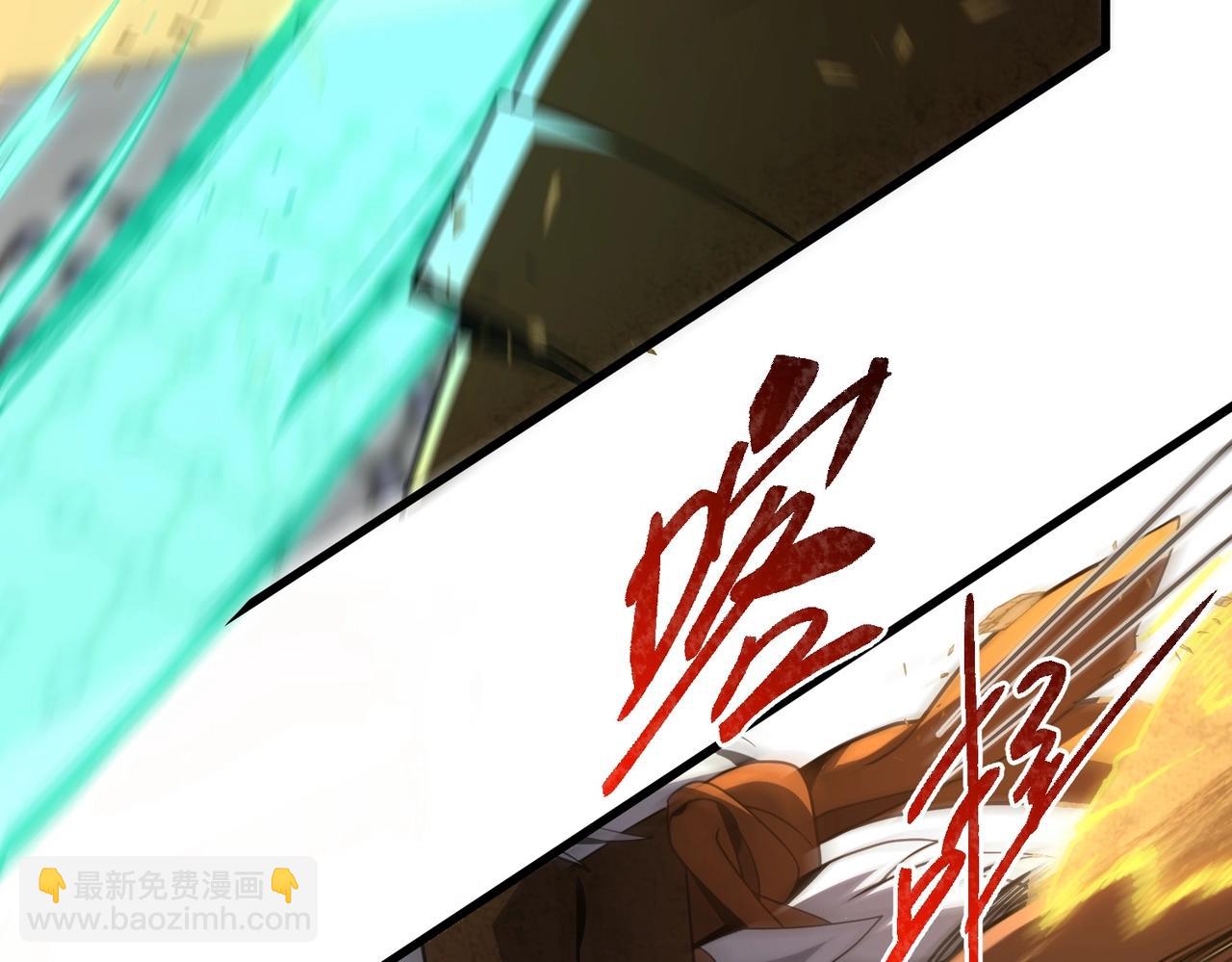 🍱三岁开始做王者 第6季第214话 艰难时刻 第37页