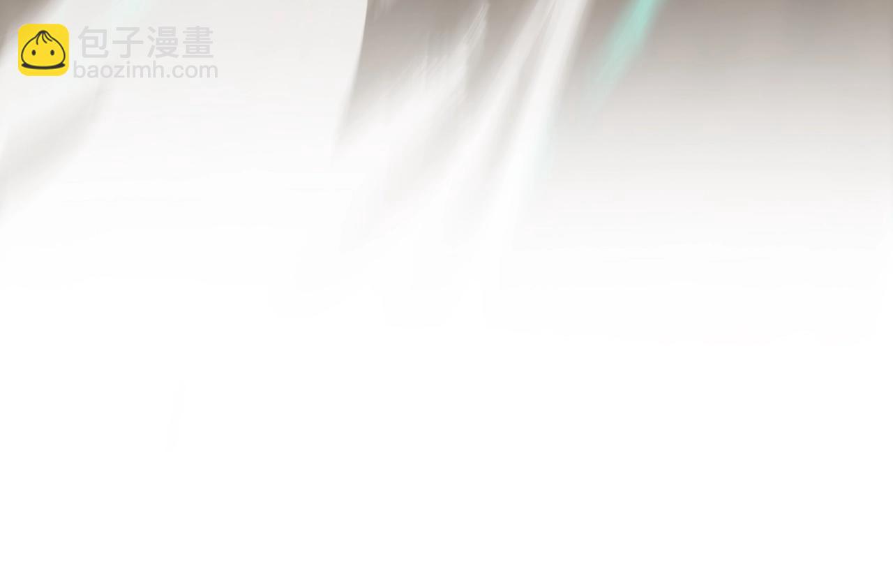 🍱三岁开始做王者 第6季第214话 艰难时刻 第43页