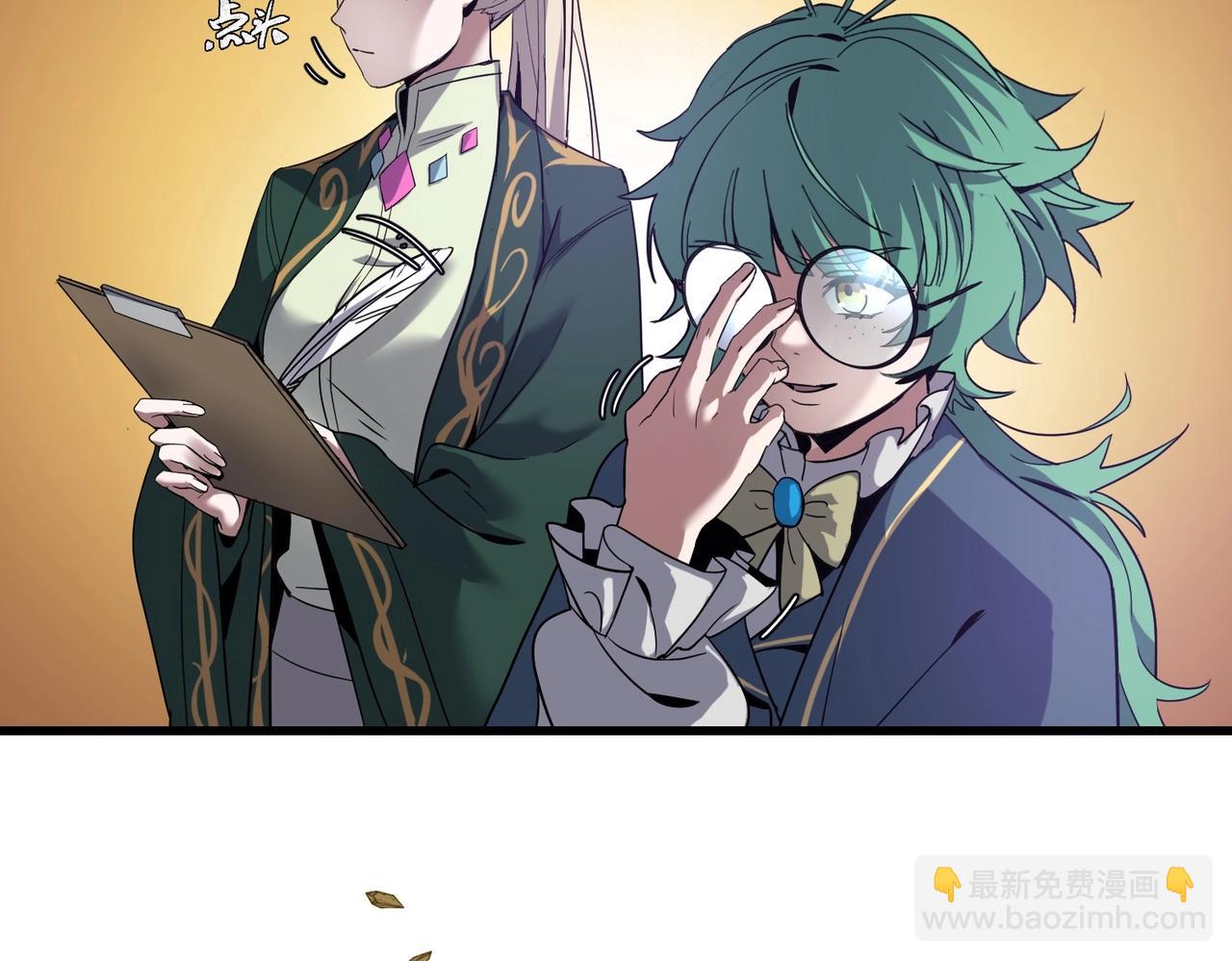🍱三岁开始做王者 第6季第214话 艰难时刻 第48页