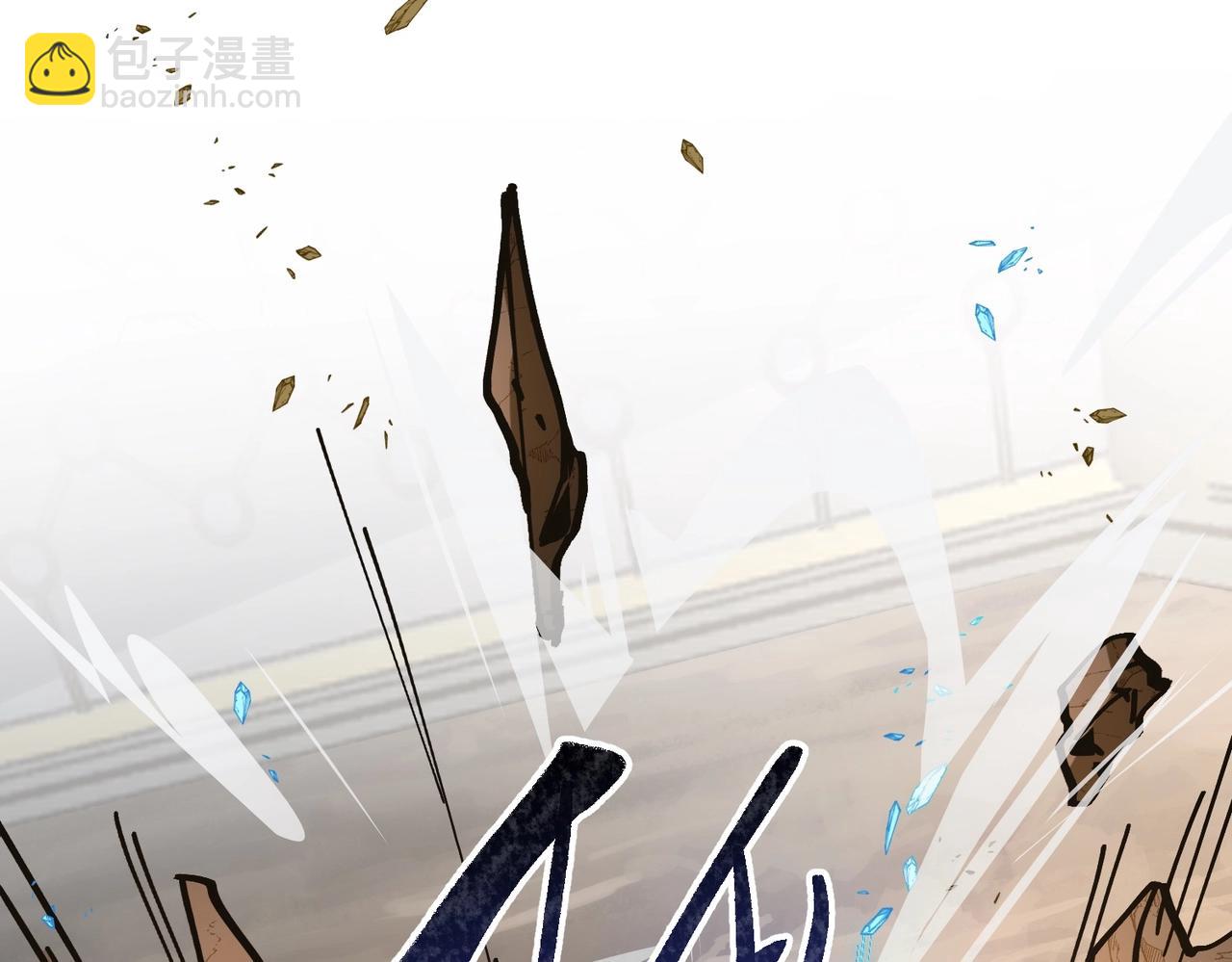 🍱三岁开始做王者 第6季第214话 艰难时刻 第49页