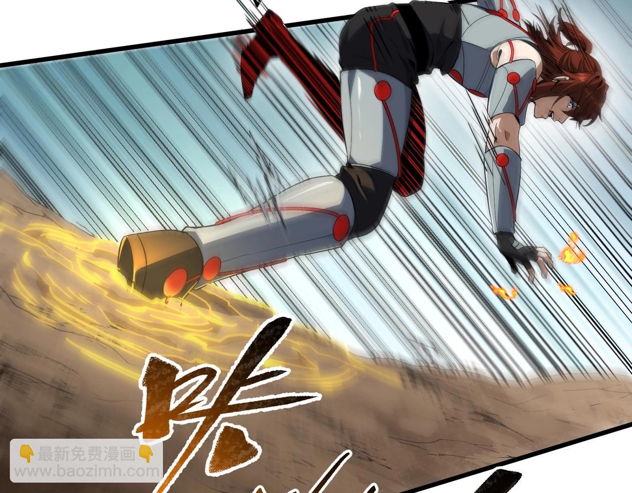 🍱三岁开始做王者 第6季第214话 艰难时刻 第7页