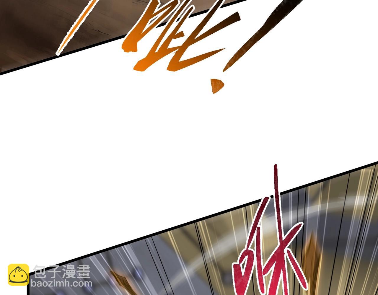 🍱三岁开始做王者 第6季第214话 艰难时刻 第8页