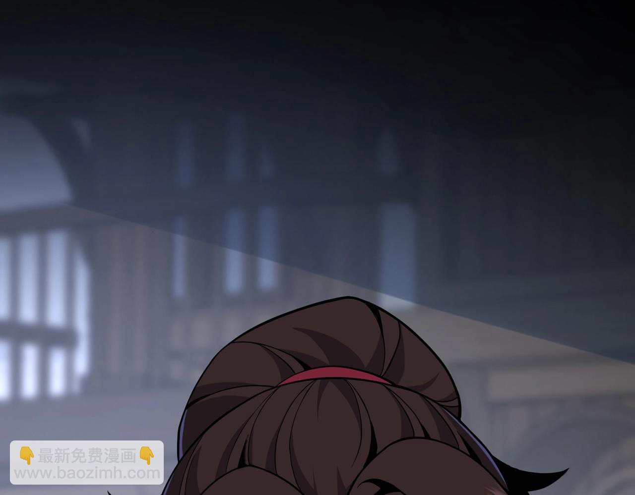 🍱三岁开始做王者 第6季第216话 旷工 第27页