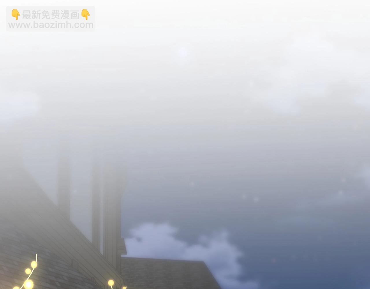 🍱三岁开始做王者 第6季第216话 旷工 第36页
