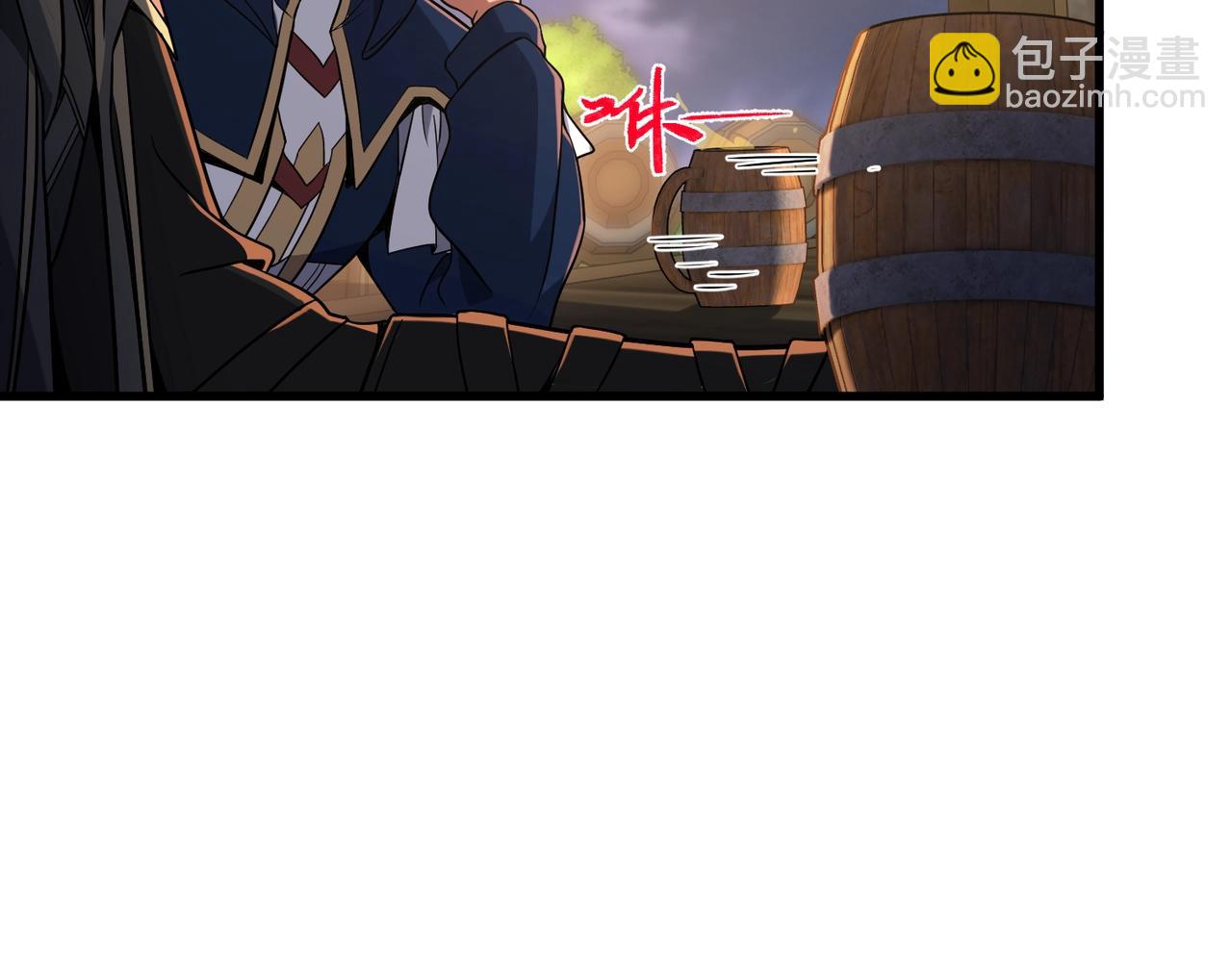 🍱三岁开始做王者 第6季第216话 旷工 第43页