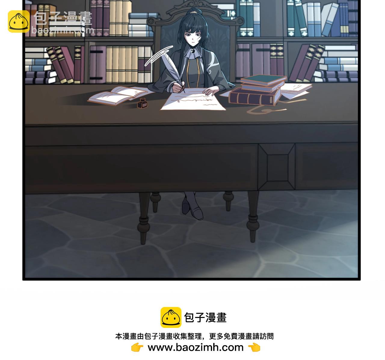 🍱三岁开始做王者 第6季第216话 旷工 第50页