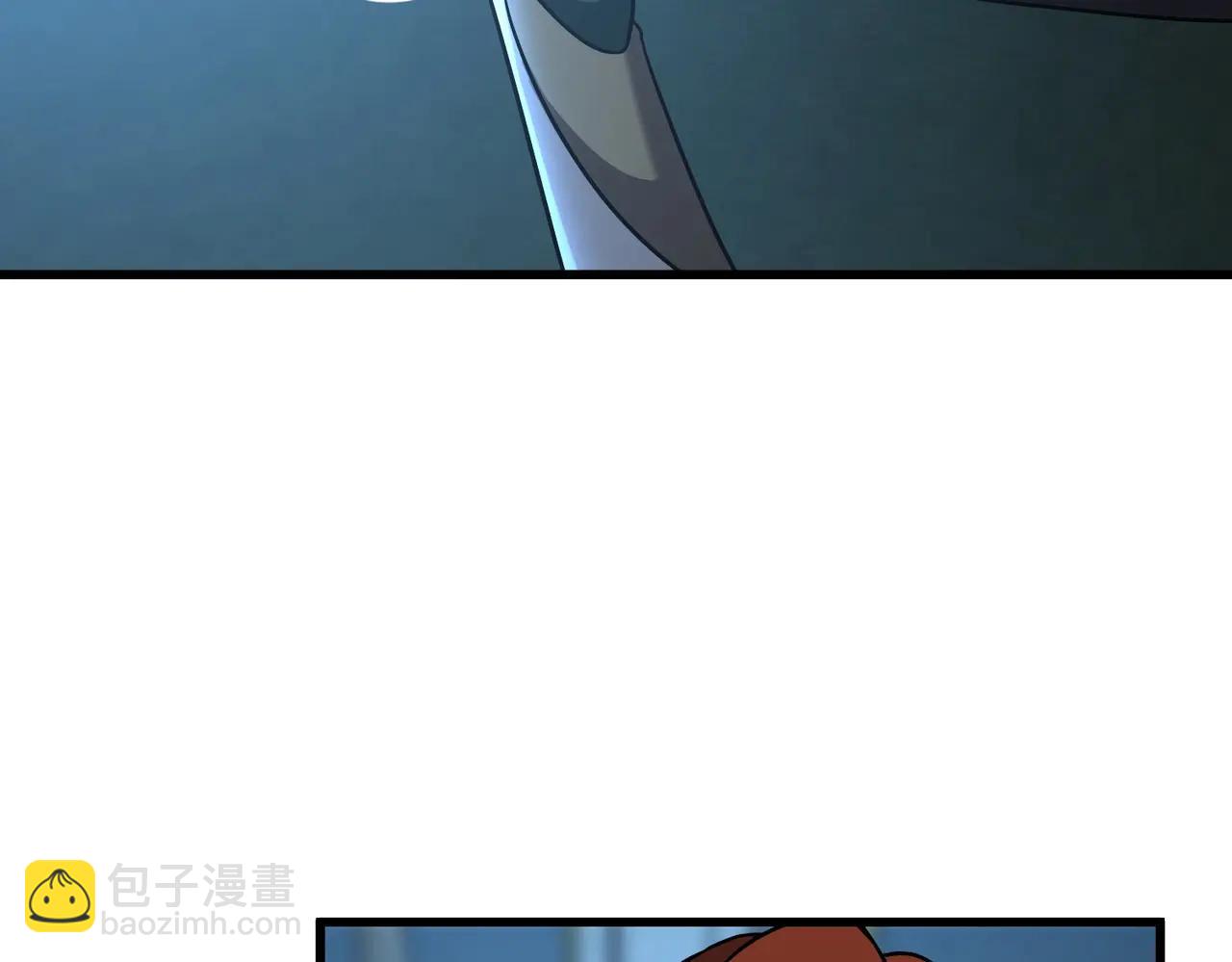 🍱三岁开始做王者 第6季第220话 破防瞬间 第24页