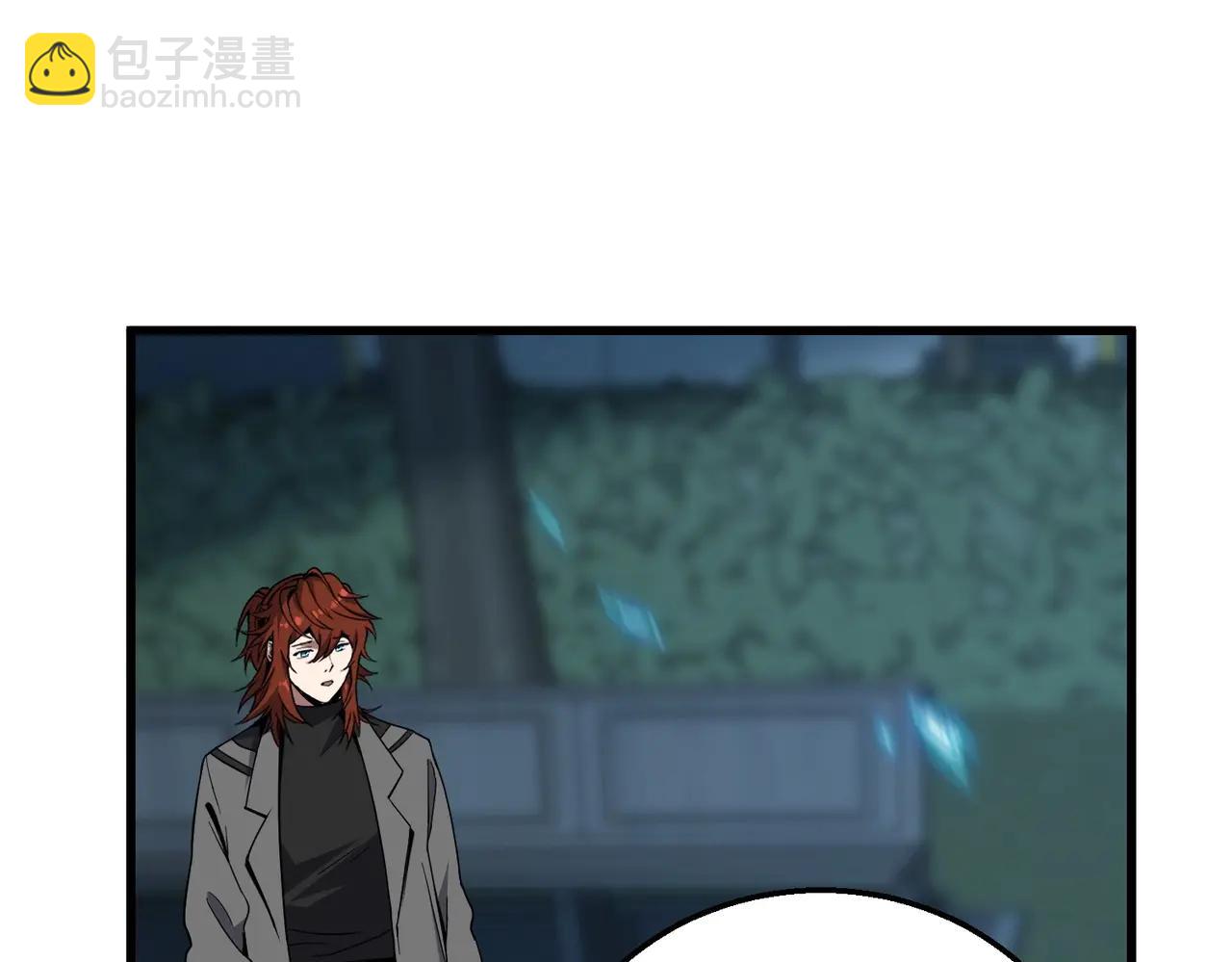 🍱三岁开始做王者 第6季第220话 破防瞬间 第34页