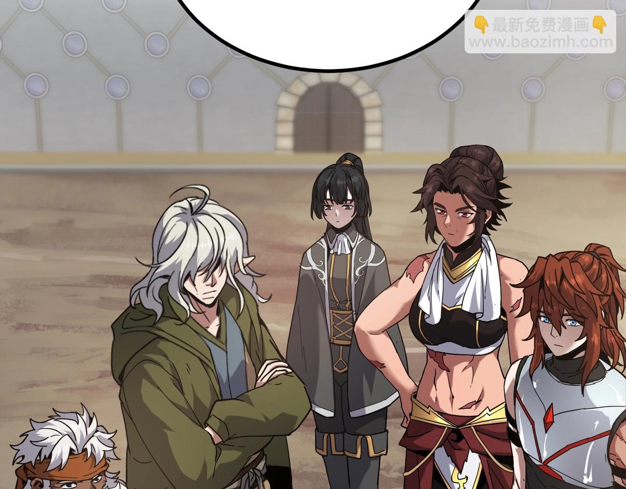 🍱三岁开始做王者 第6季第224话 聚餐 第20页