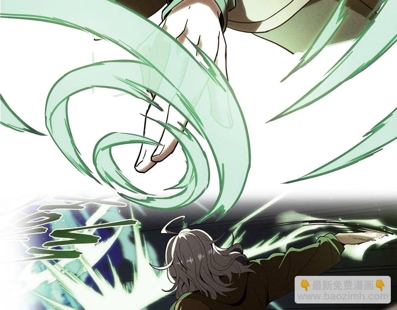 🍱三岁开始做王者 第6季第224话 聚餐 第43页