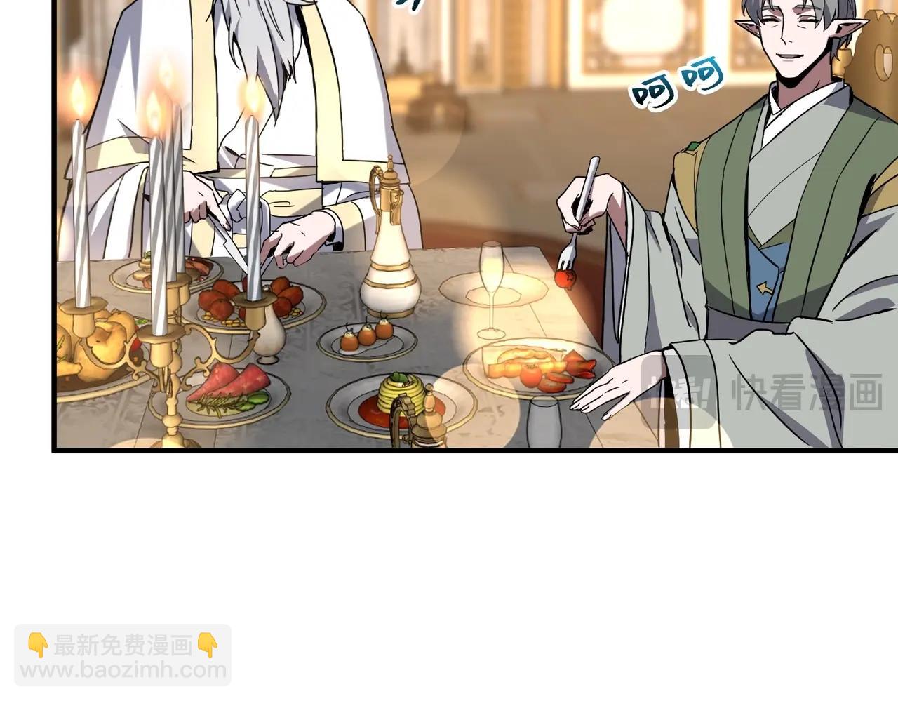 🍱三岁开始做王者 第6季第225话 突破&封印 第18页