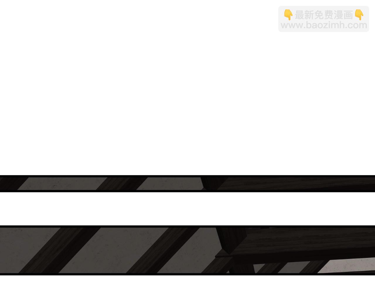 🍱三岁开始做王者 第6季第225话 突破&封印 第28页