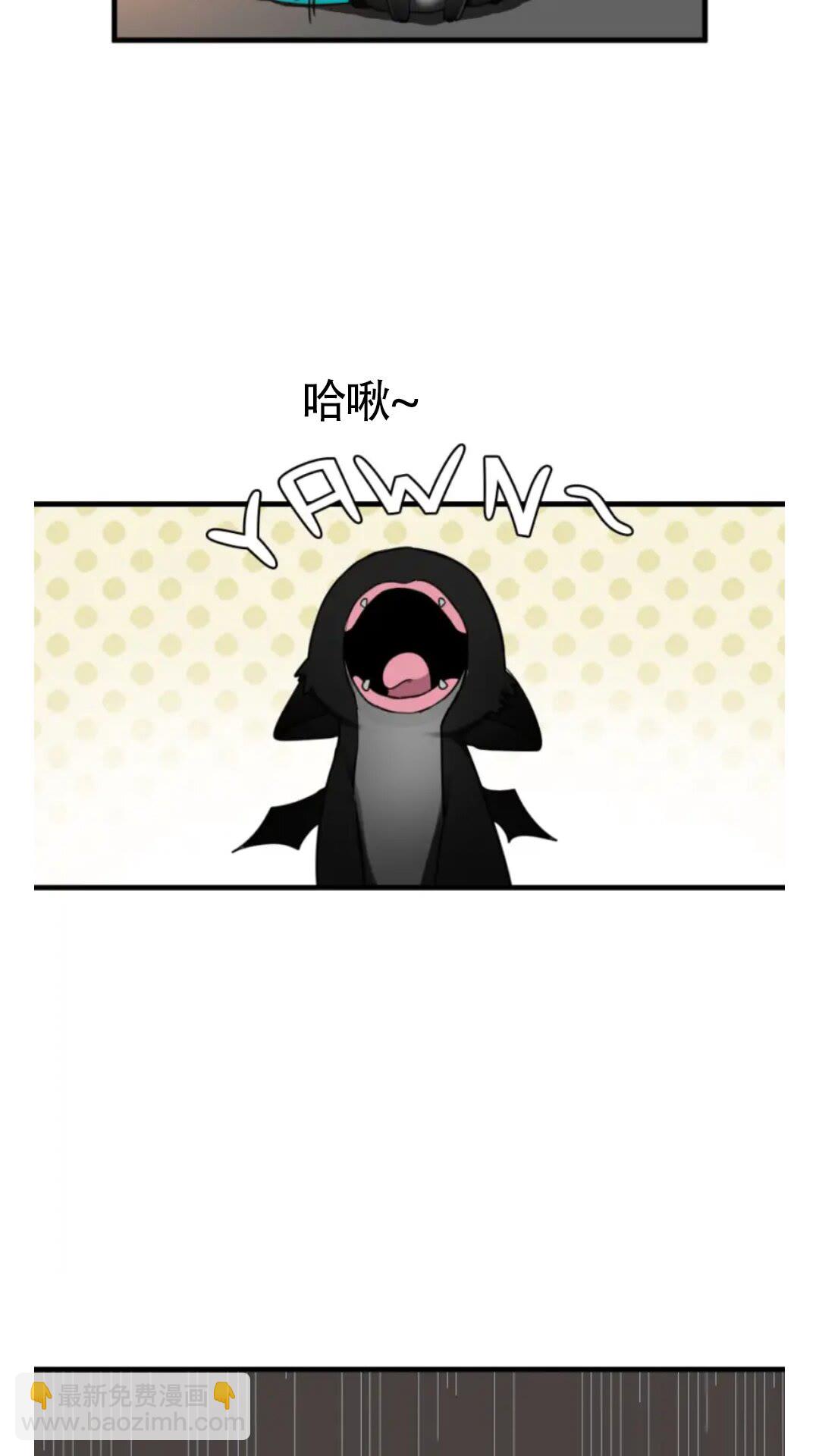 🍱三岁开始做王者 第2季第27话 跟宠小龙？ 第7页