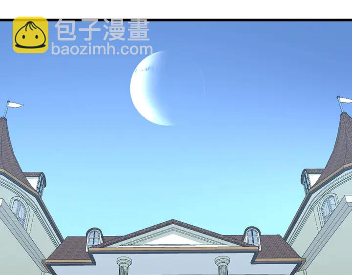 🍱三岁开始做王者 第2季第29话 新成员 第10页