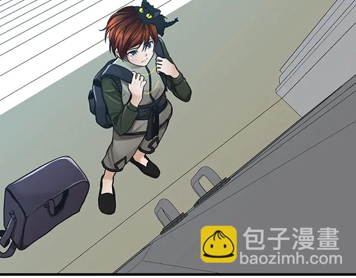 🍱三岁开始做王者 第2季第29话 新成员 第14页