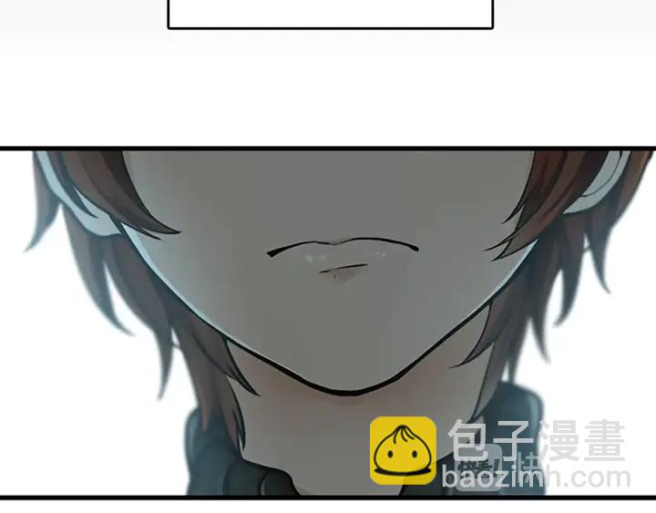 🍱三岁开始做王者 第2季第29话 新成员 第27页