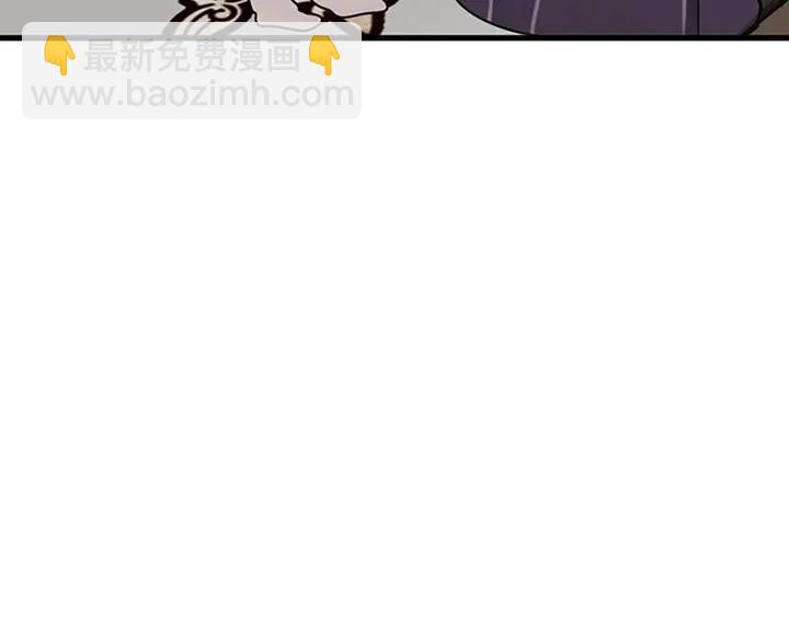 🍱三岁开始做王者 第2季第29话 新成员 第37页