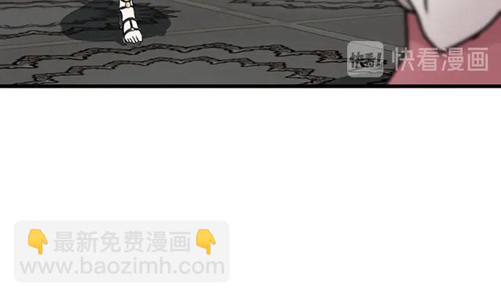 🍱三岁开始做王者 第2季第29话 新成员 第40页