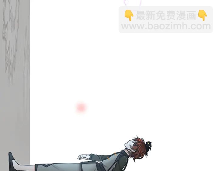 🍱三岁开始做王者 第2季第29话 新成员 第45页
