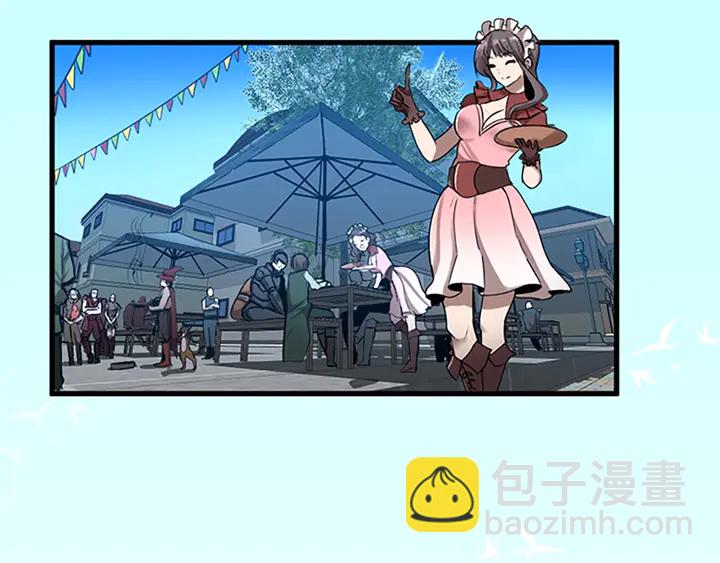 🍱三岁开始做王者 第2季第29话 新成员 第5页