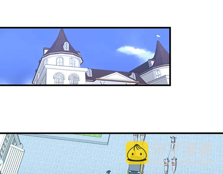 🍱三岁开始做王者 第2季第29话 新成员 第8页