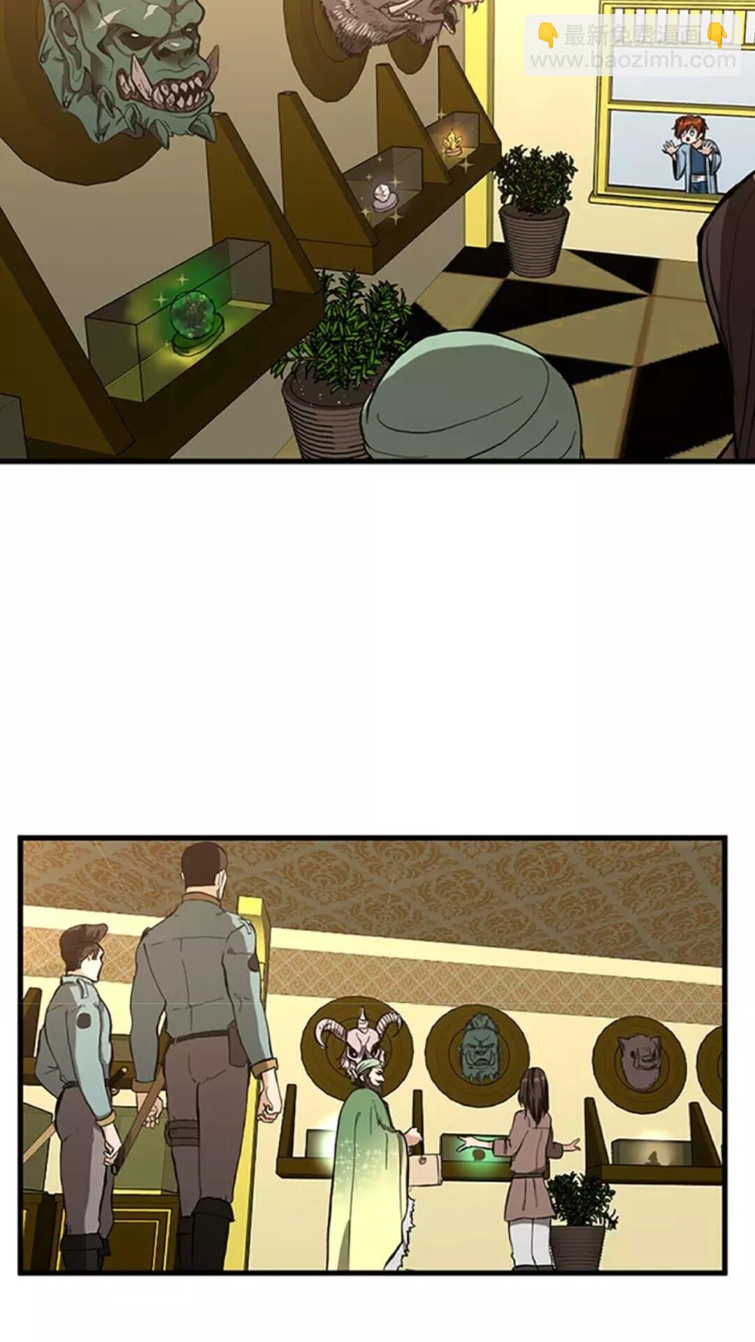 🍱三岁开始做王者 第2季第33话 理发 第20页