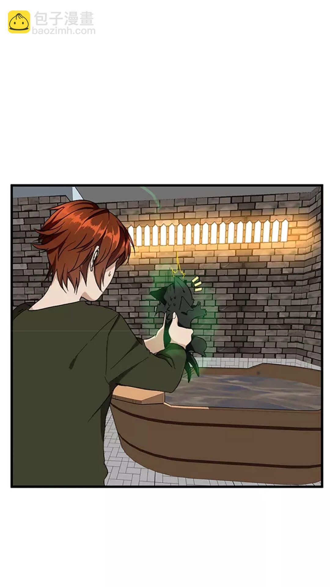 🍱三岁开始做王者 第2季第33话 理发 第8页