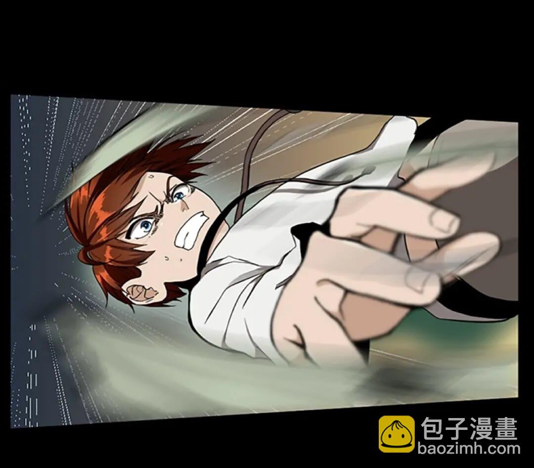 🍱三岁开始做王者 第2季第35话 殴打老太太 第11页