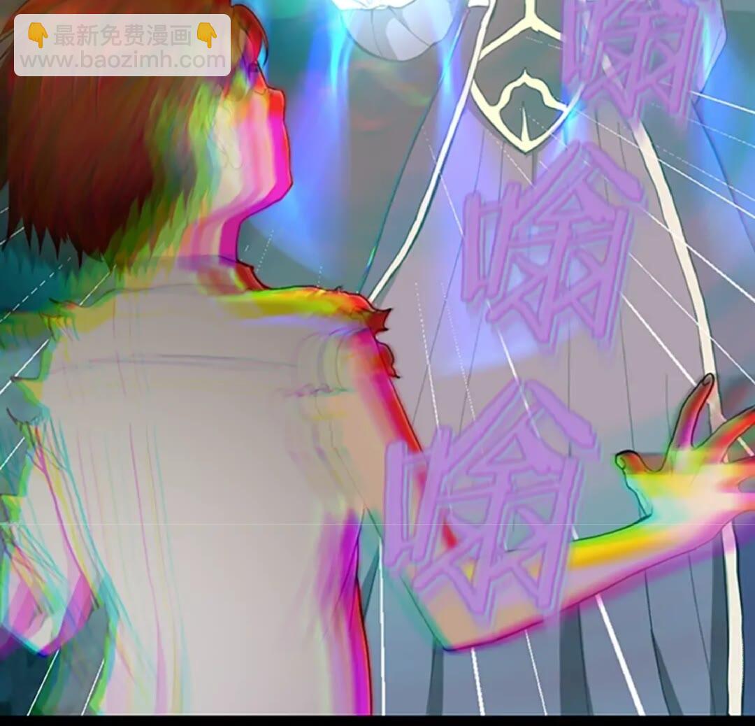 🍱三岁开始做王者 第2季第35话 殴打老太太 第33页