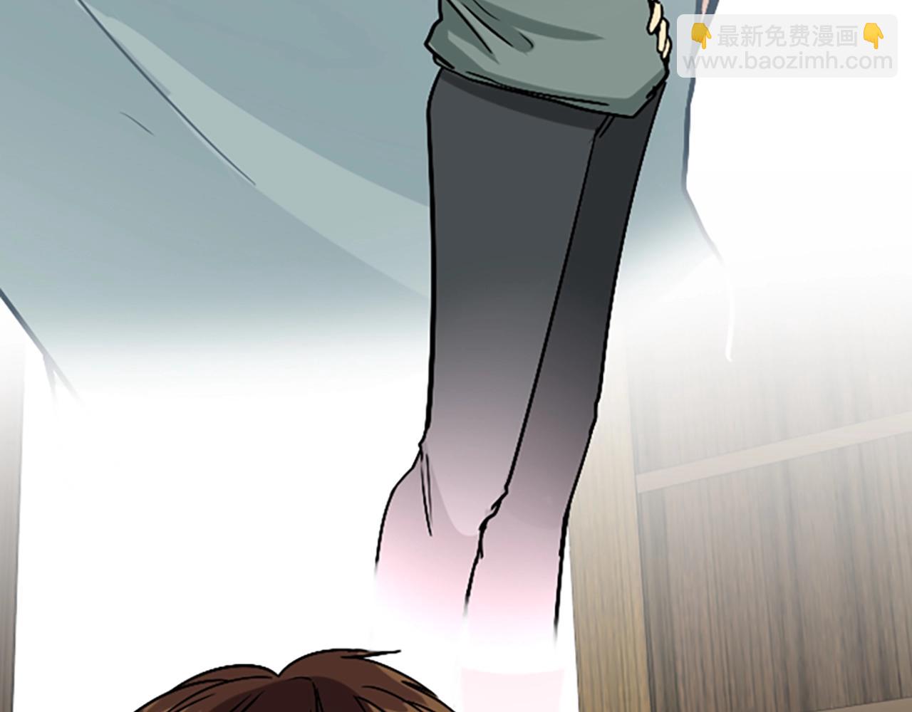 🍱三岁开始做王者 第1季第4话 天才 第19页