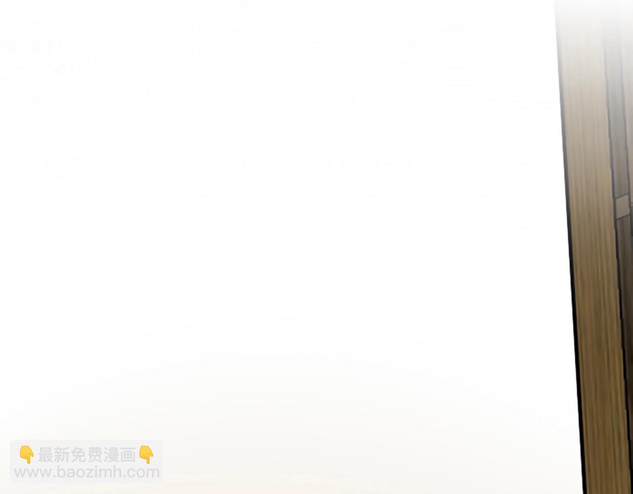 🍱三岁开始做王者 第1季第4话 天才 第31页