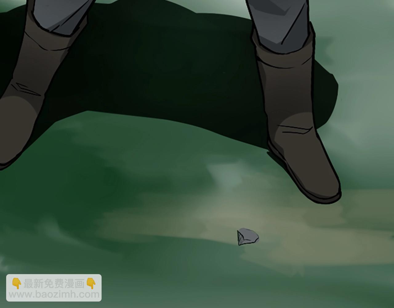 🍱三岁开始做王者 第1季第4话 天才 第39页