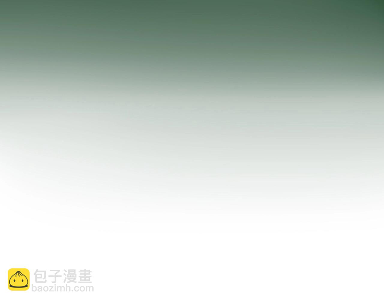 🍱三岁开始做王者 第1季第4话 天才 第40页